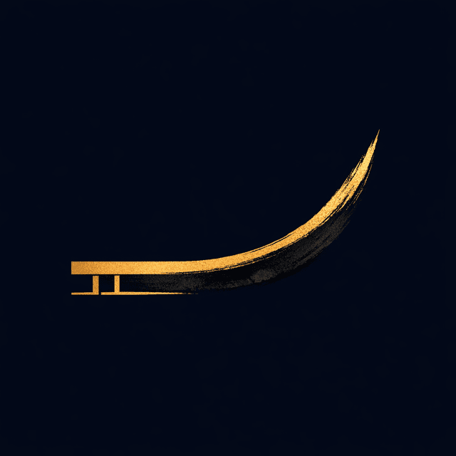 The Persistent Seeker