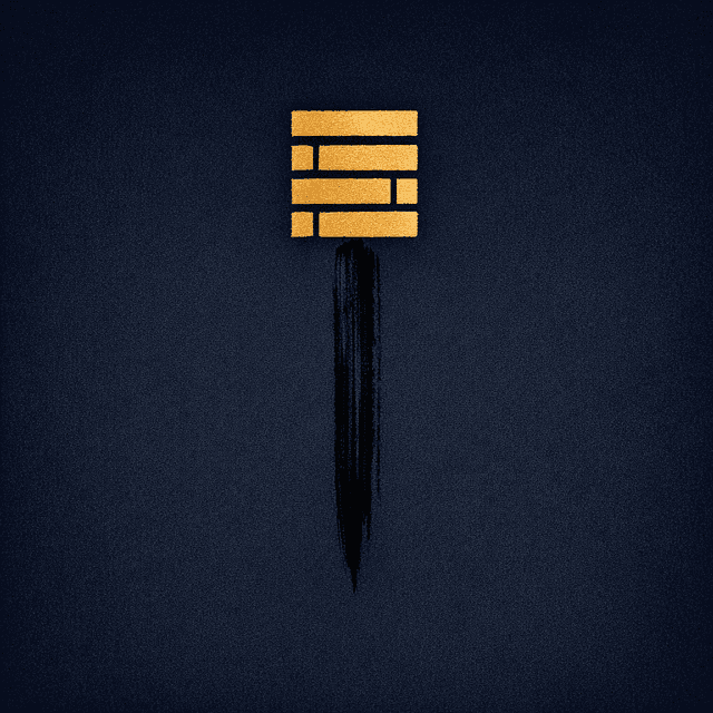 The Reliable Perfectionist